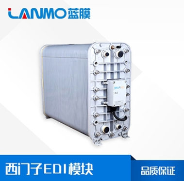 西門子EDI模塊說明書-藍(lán)膜