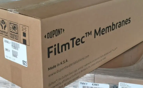 杜邦反滲透膜元件標(biāo)準(zhǔn)測(cè)試條件-藍(lán)膜