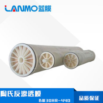杜邦反滲透膜BW30-400-藍(lán)膜