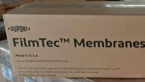 杜邦反滲透膜安裝步驟-藍(lán)膜