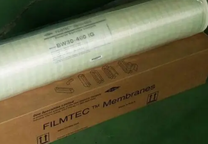 杜邦反滲透膜系統(tǒng)運(yùn)行參數(shù)記錄-藍(lán)膜