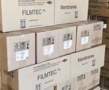 杜邦反滲透膜系統(tǒng)停機操作-藍膜