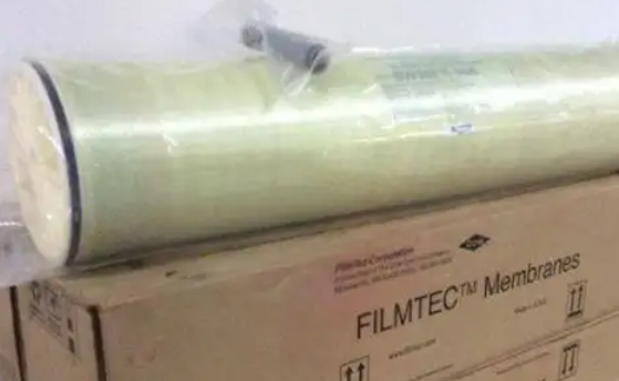 杜邦反滲透膜微生物活動的監(jiān)控-藍膜