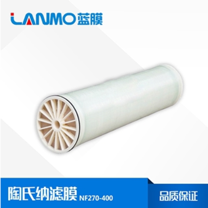 杜邦陶氏納濾膜NF270哪里有-藍膜
